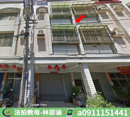 高雄法拍屋法拍-2