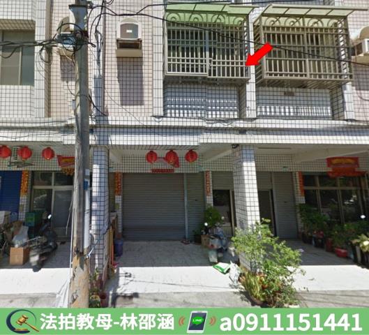 高雄法拍屋法拍-3