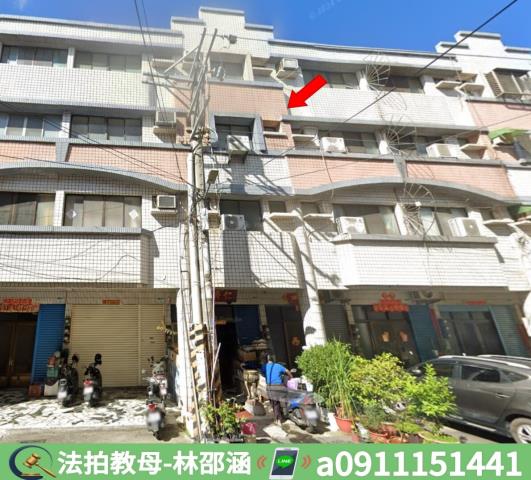 高雄法拍屋拍賣-2
