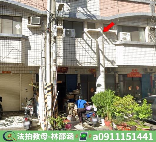 高雄法拍屋拍賣-3