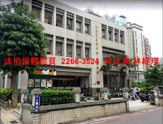 桃園法拍法拍屋-10