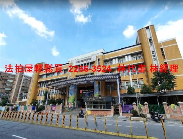 桃園法拍法拍屋-11