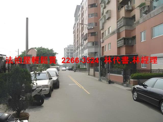 桃園法拍法拍屋-7