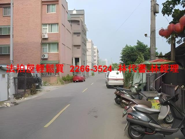 桃園法拍法拍屋-8