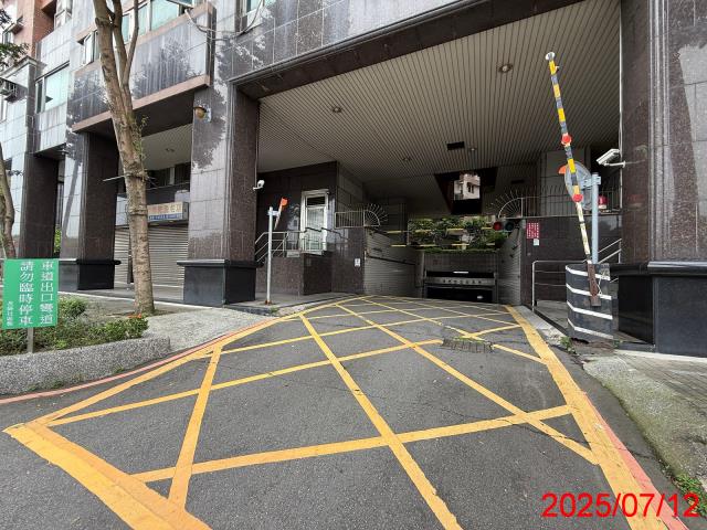 新北永和法拍法拍屋-3