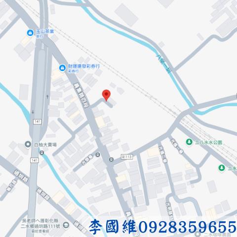 彰化二水法拍法拍屋-3