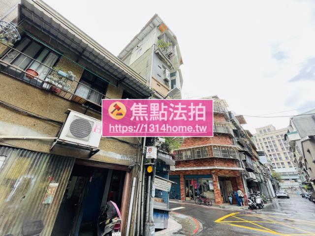 台北大同區法拍屋法拍-3