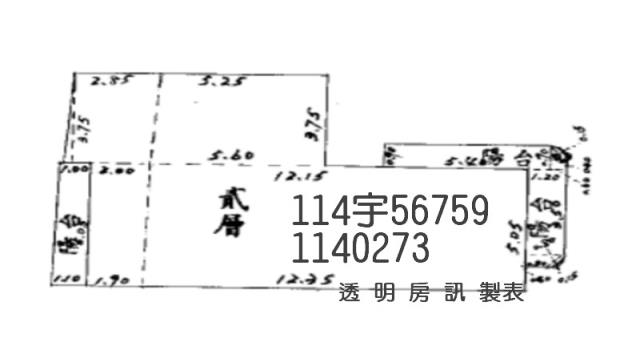 桃園龜山拍賣法拍屋-4