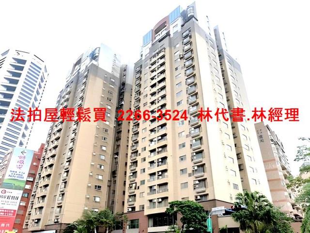 新北淡水法拍屋法拍-1