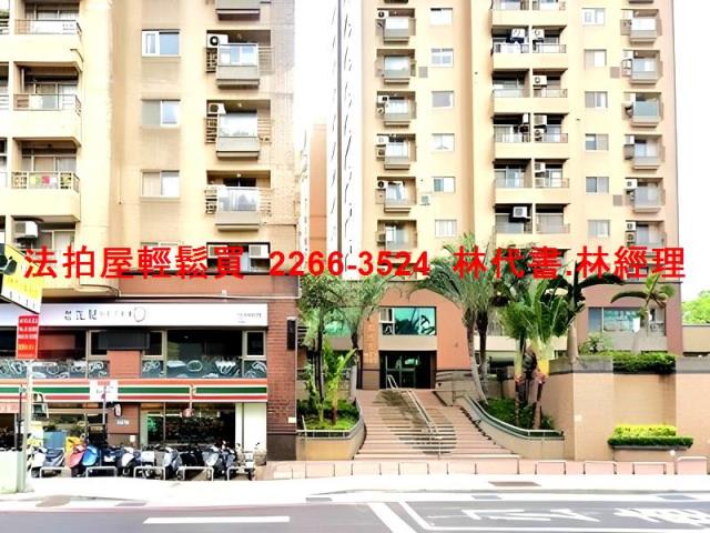 新北淡水法拍屋法拍-3