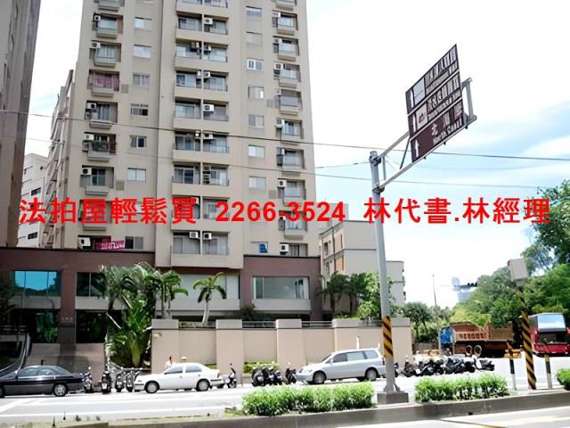 新北淡水法拍屋法拍-7