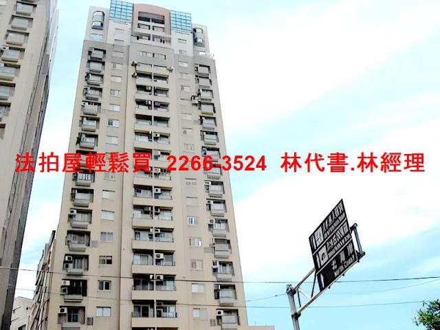 新北淡水法拍屋法拍-8