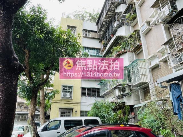 台北萬華法拍屋法拍-0
