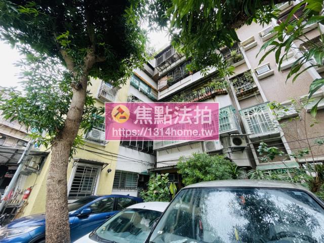 台北萬華法拍屋法拍-1