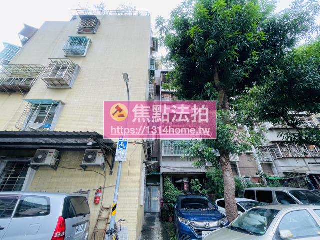 台北萬華法拍屋法拍-3