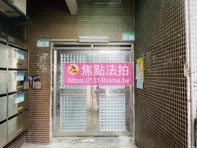 台北萬華法拍屋法拍-6