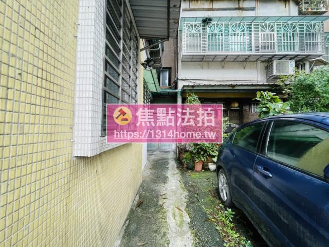 台北萬華法拍屋法拍-8