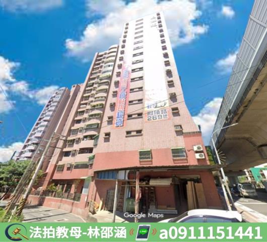 高雄大寮法拍法拍屋-2