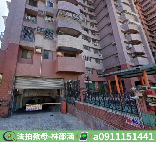 高雄大寮法拍法拍屋-5