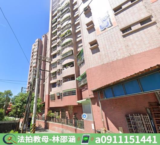 高雄大寮法拍法拍屋-7