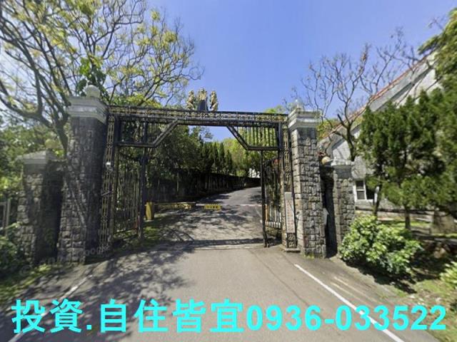 新北萬里法拍屋法拍-1