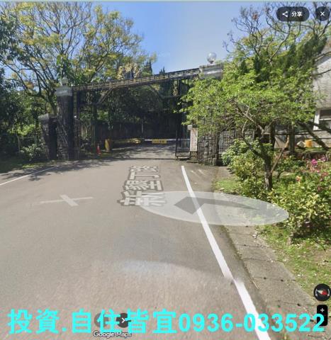 新北萬里法拍屋法拍-0