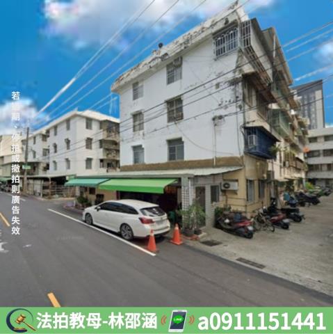 高雄仁武法拍屋法拍-3