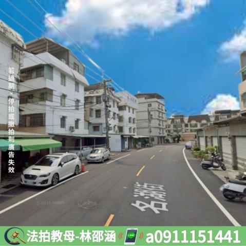 高雄仁武法拍屋法拍-4