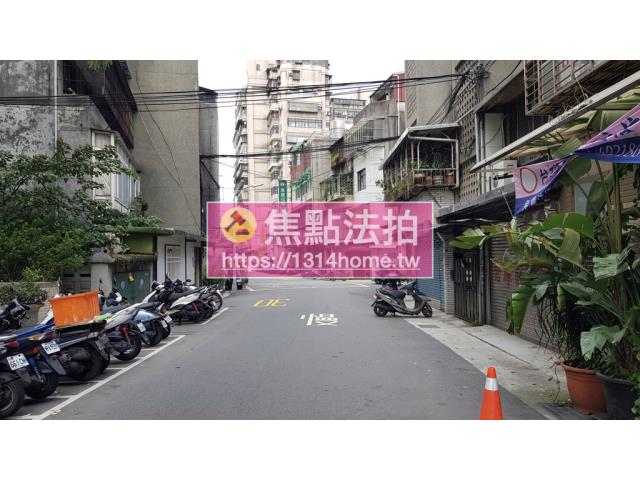 台北萬華法拍屋拍賣-5