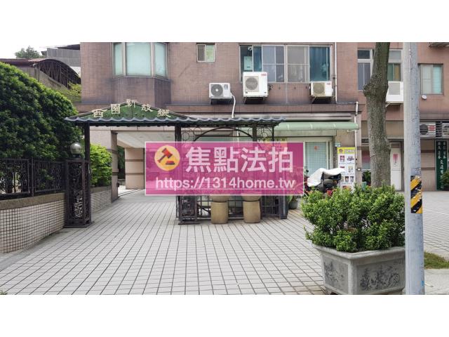 台北萬華法拍屋拍賣-6