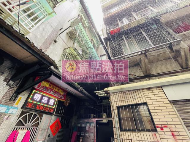 新北土城法拍法拍屋-1