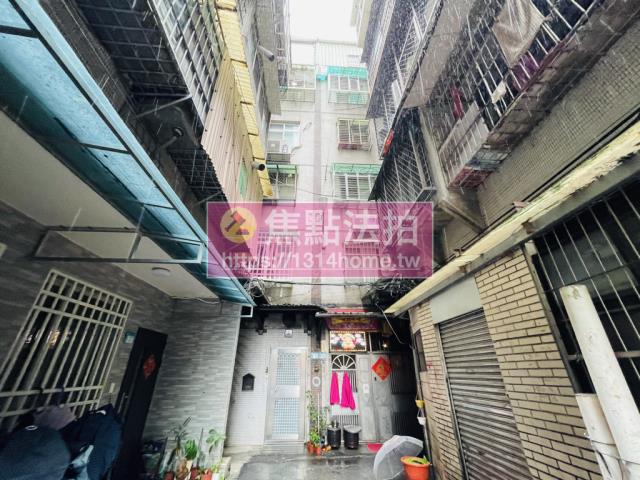 新北土城法拍法拍屋-6