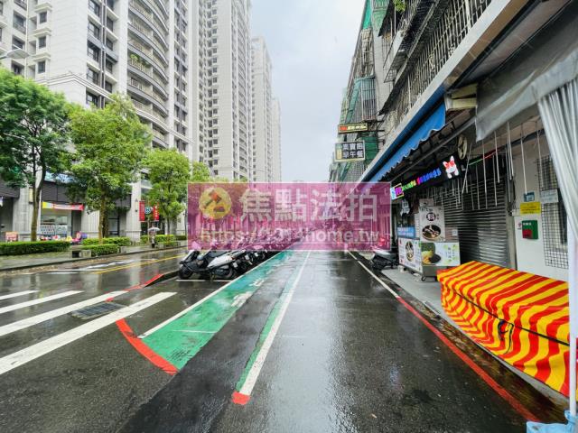 新北土城法拍法拍屋-7