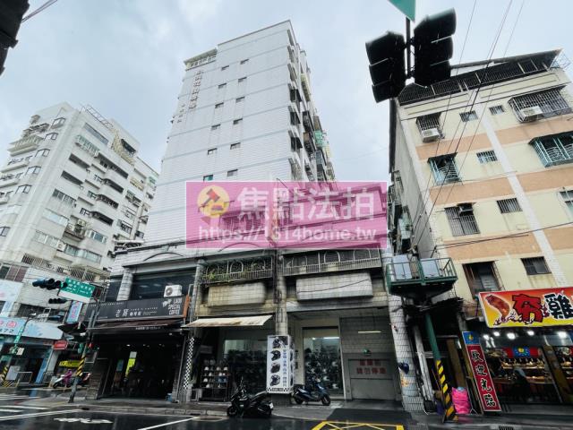 新北板橋法拍屋法拍-9