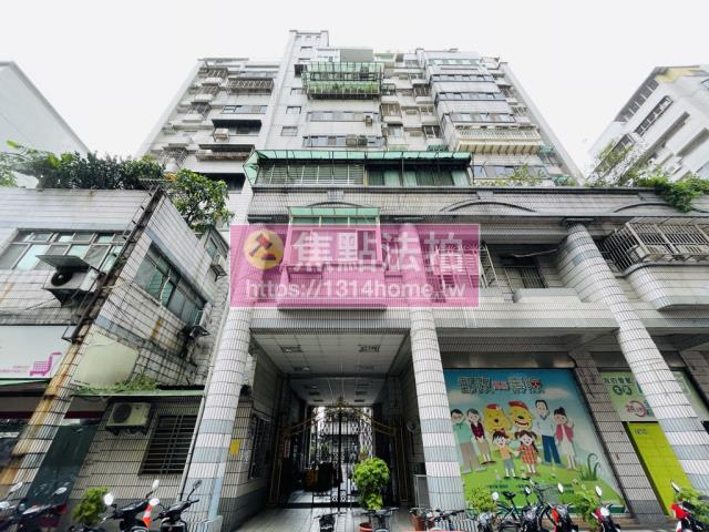 新北板橋法拍屋法拍-2