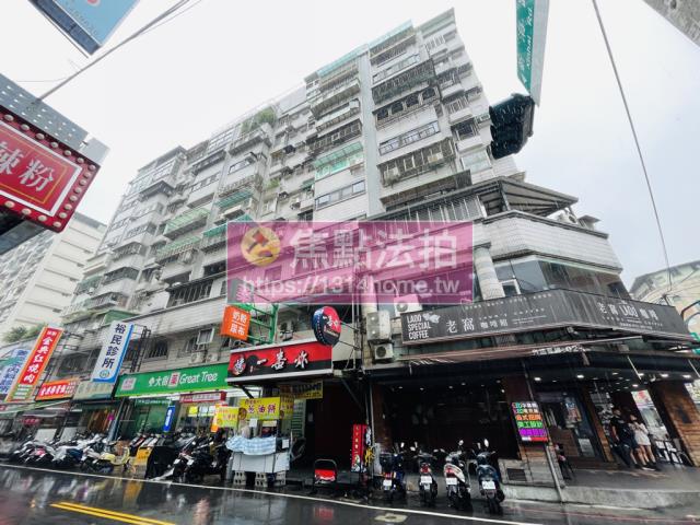 新北板橋法拍屋法拍-3