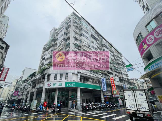 新北板橋法拍屋法拍-4