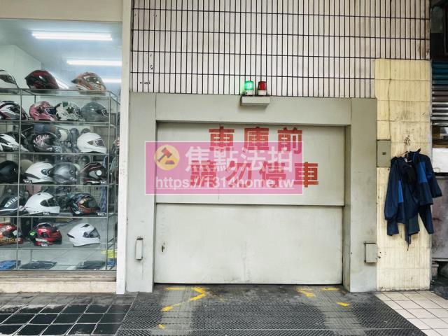 新北板橋法拍屋法拍-6