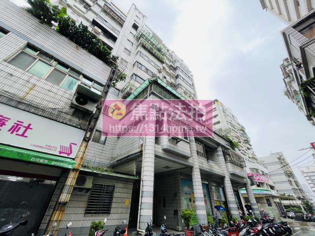 新北板橋法拍屋法拍-7