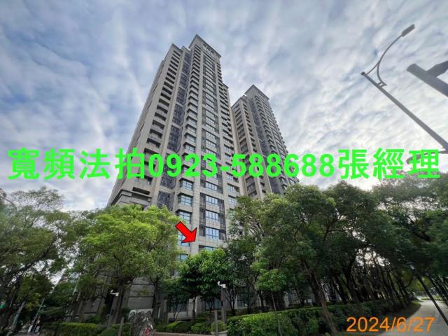 台北信義區法拍屋法拍-0