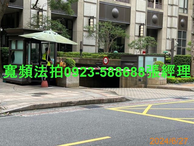 台北信義區法拍屋法拍-1