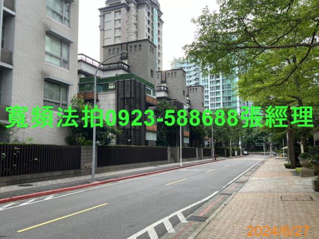 台北信義區法拍屋法拍-2