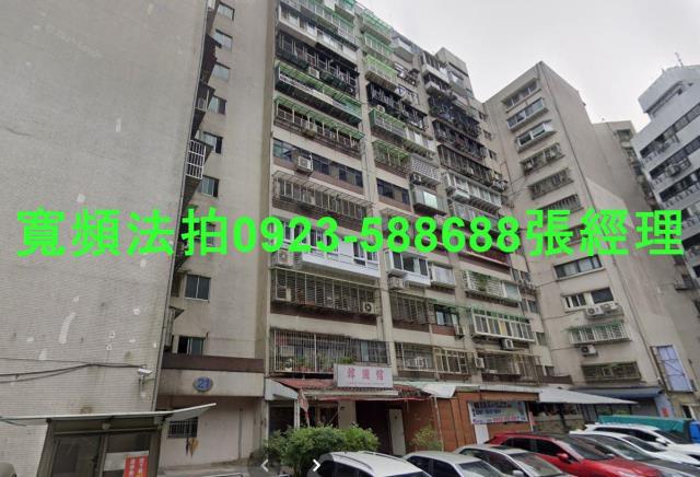 台北信義區法拍屋法拍-1