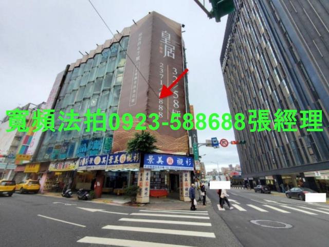 台北中正區法拍屋拍賣-1