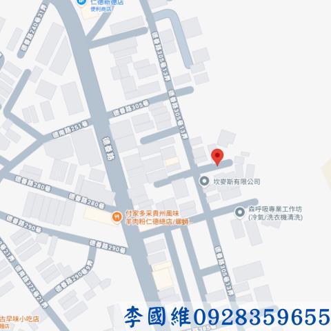 仁德法拍法拍屋-3