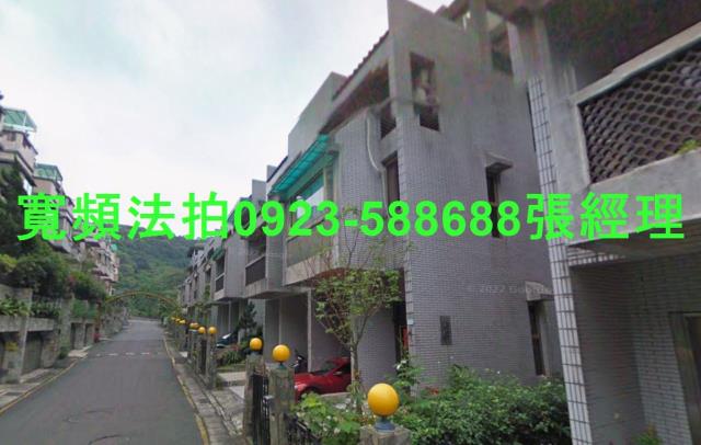 淡水法拍屋法拍-0