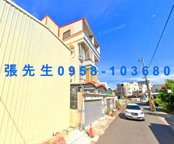 安定拍賣法拍屋-1