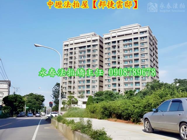 中壢法拍法拍屋-1