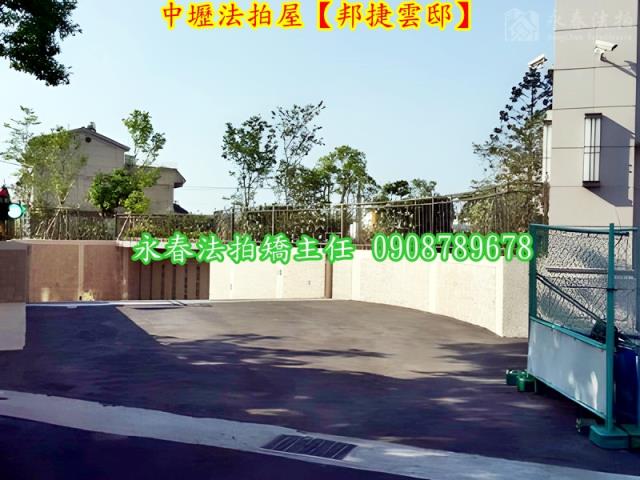 中壢法拍法拍屋-4