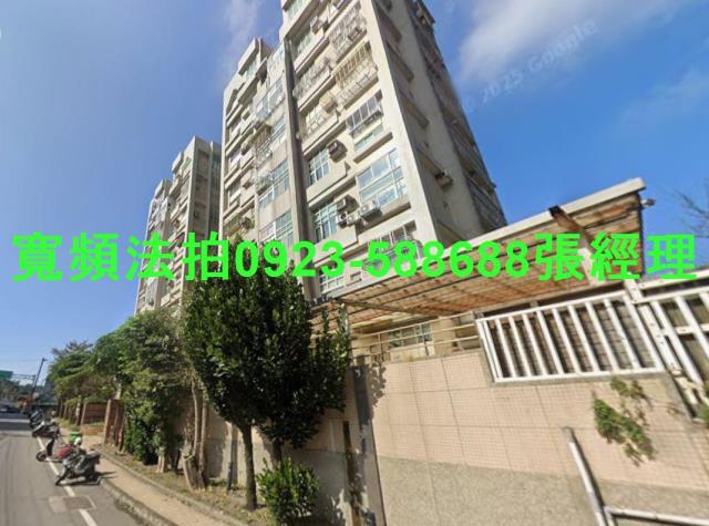 淡水法拍法拍屋-0